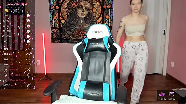 Snapshot of Project_hisoka chatting on 16, 12, 2025 Project hisoka online show from 16, 12, 2025