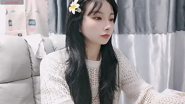 Nery Asian online show from 12, 2, 2025