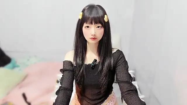 Nery Asian online show from 12, 9, 2025