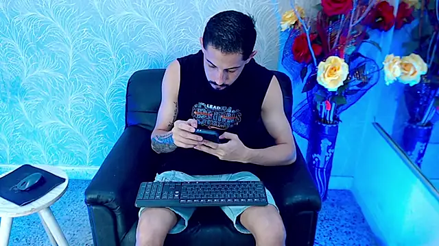 Erick Wall online show from 12, 1, 2026