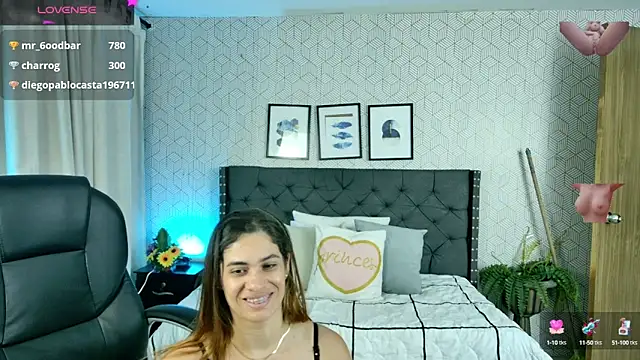 sussy  stone online show from 26, 12, 2024