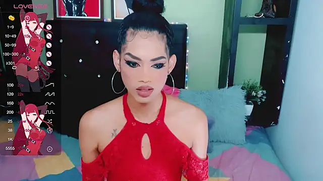 Snapshot of Amanda_bigx chatting on 12, 2, 2025 Amanda bigx online show from 12, 2, 2025