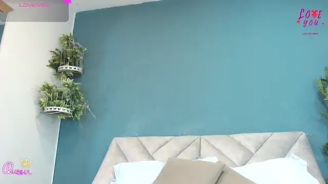 Snapshot of SharisWillian chatting on 11, 6, 2026 SharisWillian online show from 11, 6, 2026