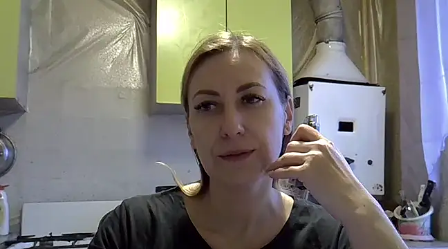 AshleyXHoney online show from 13, 12, 2024