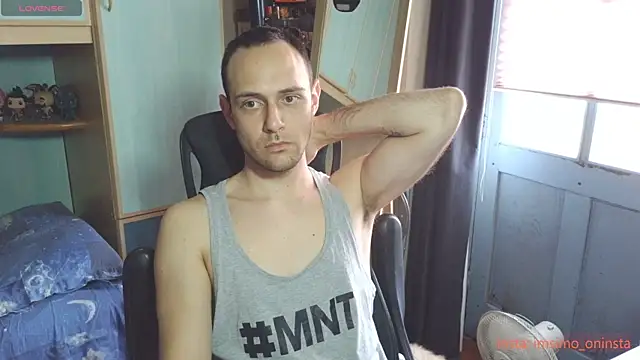 Snapshot of im-simo chatting on 17, 7, 2026 im-simo online show from 17, 7, 2026