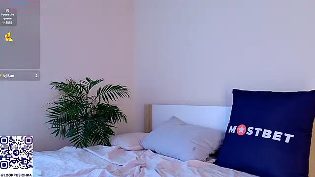 Snapshot of pusichka chatting on 11, 12, 2024 pusichka online show from 11, 12, 2024