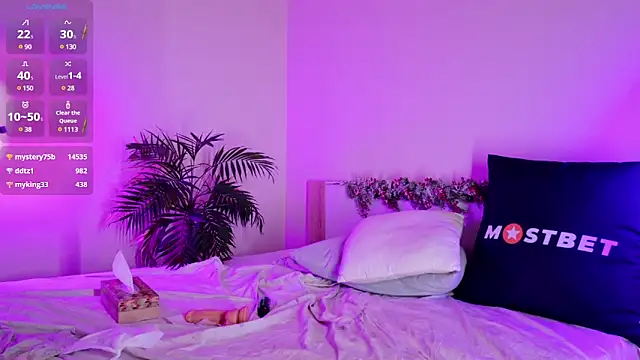 Snapshot of pusichka chatting on 29, 12, 2024 pusichka online show from 29, 12, 2024