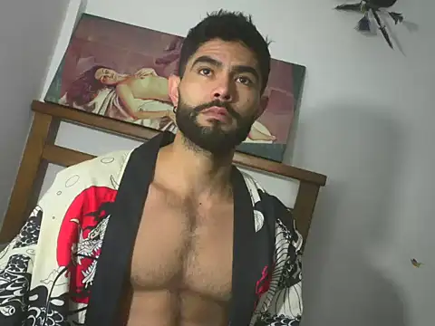 hideonbush051 online show from 6, 1, 2026