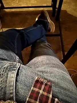 A man in public online show from 25, 2, 2026