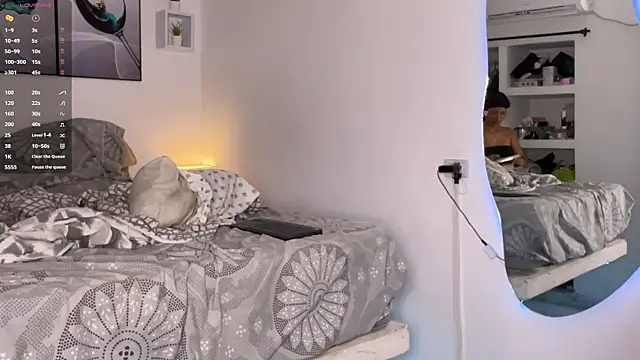 wendy alejo1712 online show from 25, 10, 2025