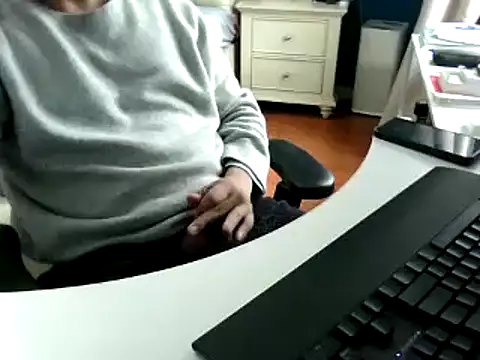 Snapshot of big-pig chatting on 12, 2, 2025 big-pig online show from 12, 2, 2025