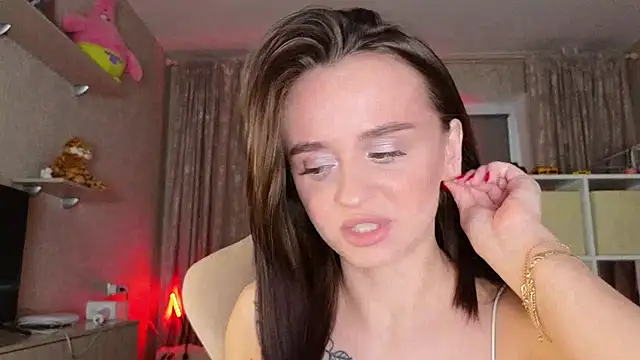 Katy perry  online show from 8, 3, 2025