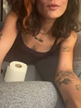 sugarunebaby online show from 31, 7, 2026