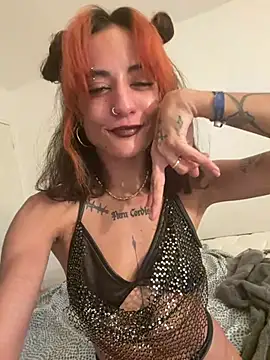 sugarunebaby online show from 31, 7, 2026