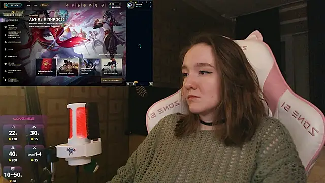 MoonlishSiren online show from 19, 2, 2026