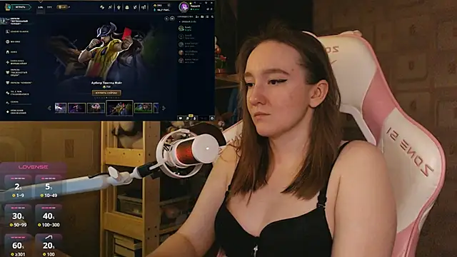 MoonlishSiren online show from 10, 7, 2026