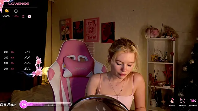 Snapshot of LexieLoree chatting on 29, 12, 2024 LexieLoree online show from 29, 12, 2024