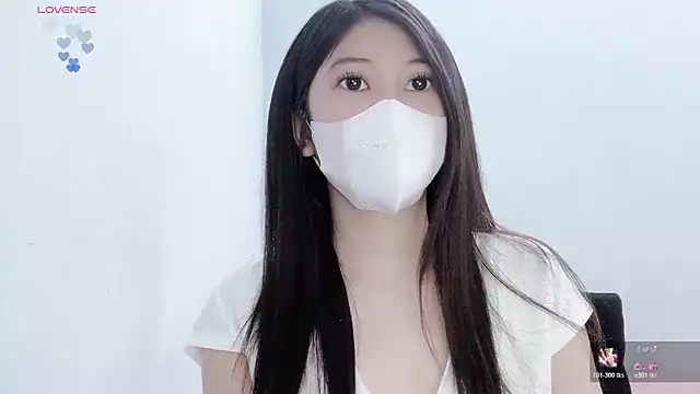 Snapshot of tanhxiu chatting on 17, 1, 2026 tanhxiu online show from 17, 1, 2026