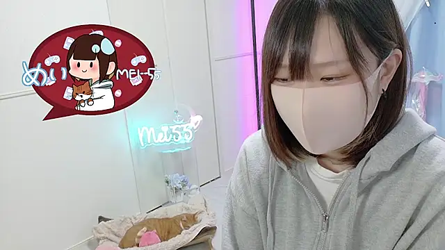MEI--55 online show from 14, 3, 2025