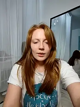 Snapshot of FENIX_ZLA chatting on 10, 12, 2024 FENIX ZLA online show from 10, 12, 2024