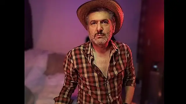 Snapshot of BushBator chatting on 12, 1, 2026 BushBator online show from 12, 1, 2026