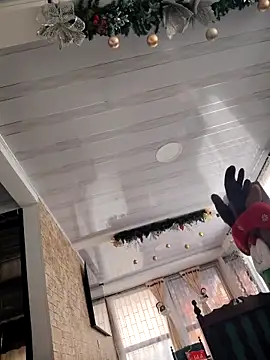 amaranta c online show from 29, 11, 2025