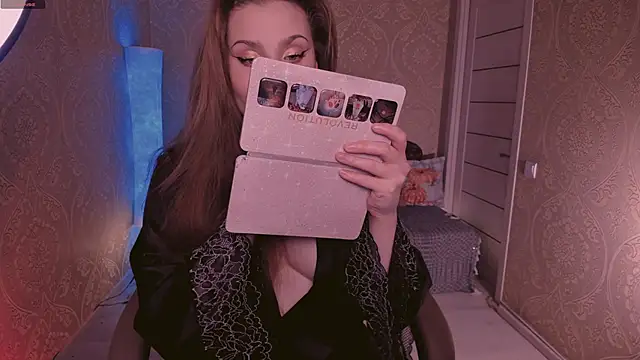 Snapshot of Eesmaaarrr chatting on 14, 10, 2025 Eesmaaarrr online show from 14, 10, 2025