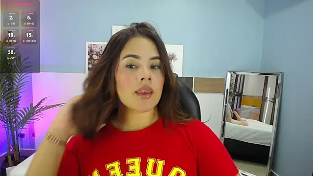 Snapshot of katy_ruiz chatting on 12, 6, 2026 katy ruiz online show from 12, 6, 2026