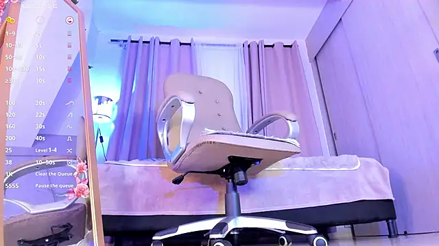 thais dreams online show from 8, 3, 2025