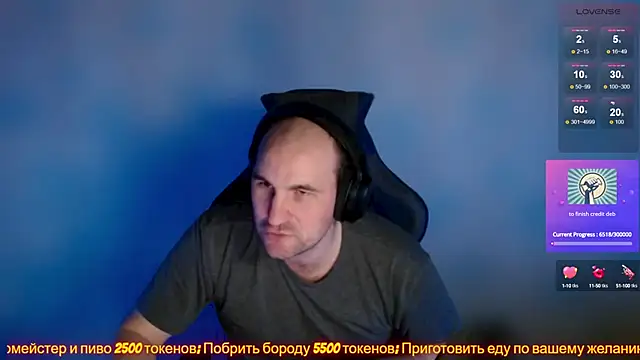 Snapshot of Popadosik_Mod chatting on 7, 2, 2025 Popadosik Mod online show from 7, 2, 2025
