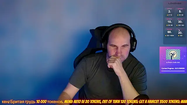 Snapshot of Popadosik_Mod chatting on 8, 2, 2025 Popadosik Mod online show from 8, 2, 2025