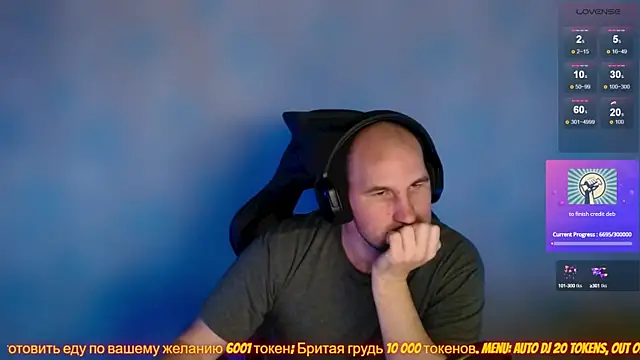 Snapshot of Popadosik_Mod chatting on 8, 2, 2025 Popadosik Mod online show from 8, 2, 2025