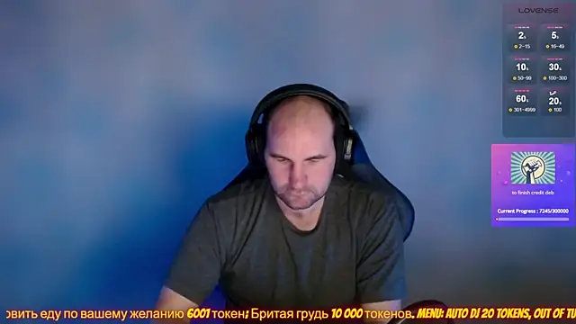 Snapshot of Popadosik_Mod chatting on 9, 2, 2025 Popadosik Mod online show from 9, 2, 2025