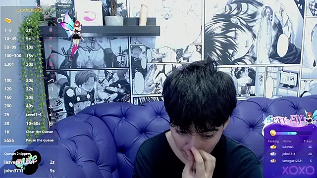 Snapshot of Bryce_Evans chatting on 29, 1, 2025 Bryce Evans online show from 29, 1, 2025