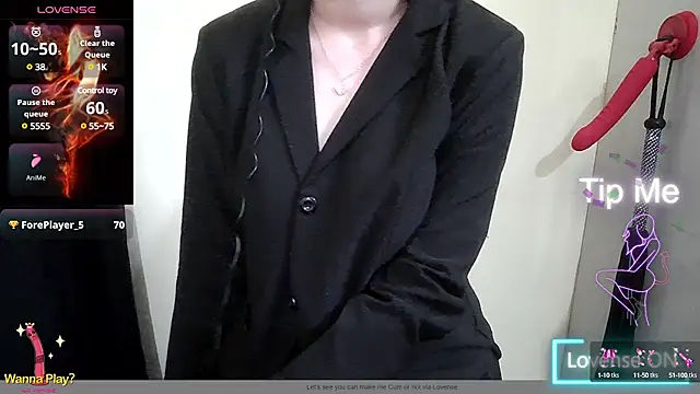 Snapshot of Xingfei chatting on 4, 3, 2025 Xingfei online show from 4, 3, 2025