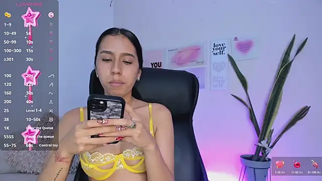 Snapshot of MissSussy chatting on 7, 2, 2025 MissSussy online show from 7, 2, 2025