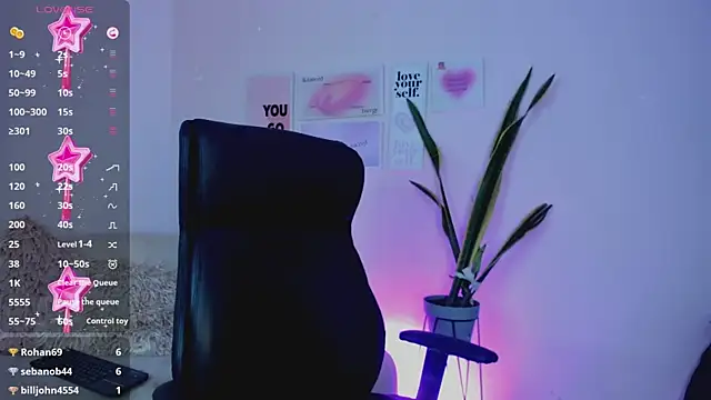 Snapshot of MissSussy chatting on 8, 2, 2025 MissSussy online show from 8, 2, 2025