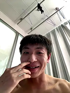 Snapshot of ace2p chatting on 14, 9, 2025 ace2p online show from 14, 9, 2025