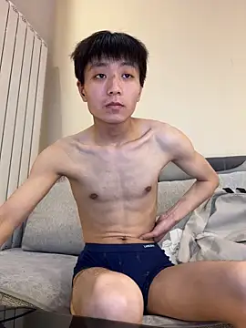 Snapshot of ace2p chatting on 22, 9, 2025 ace2p online show from 22, 9, 2025