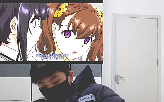 ace2p online show from 16, 11, 2025