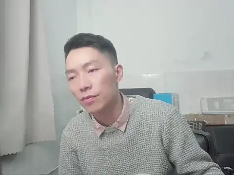 xhqds online show from 20, 12, 2024