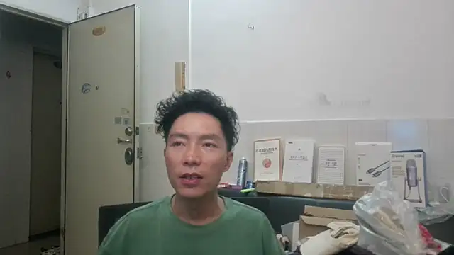 xhqds online show from 25, 7, 2026