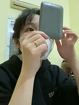 minmin2kk5 online show from 5, 2, 2025