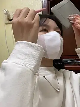 minmin2kk5 online show from 10, 2, 2025