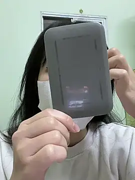 minmin2kk5 online show from 1, 3, 2025