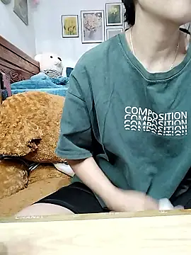 Snapshot of cream1299 chatting on 24, 2, 2026 cream1299 online show from 24, 2, 2026