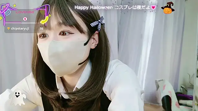 Snapshot of aaanyan chatting on 31, 10, 2025 aaanyan online show from 31, 10, 2025