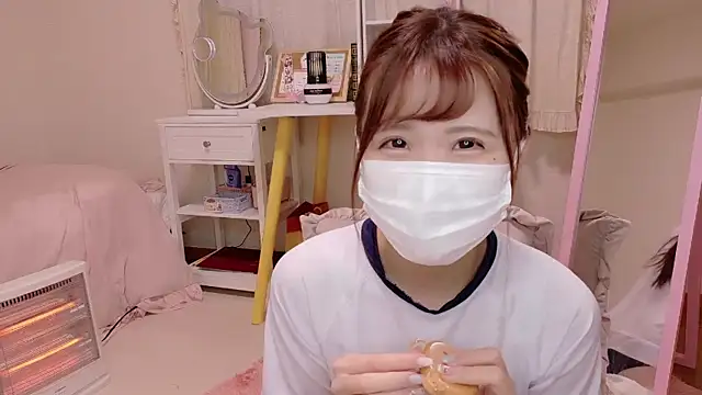 Snapshot of Sayuringo_ chatting on 14, 1, 2025 Sayuringo online show from 14, 1, 2025