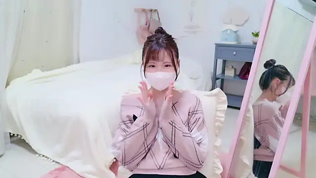 Snapshot of Sayuringo_ chatting on 9, 2, 2025 Sayuringo online show from 9, 2, 2025