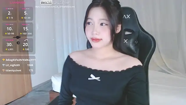 Lin SiYee online show from 13, 1, 2025